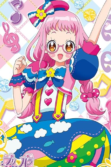 2022春アニメ - 黄木 あじみ（きき あじみ）