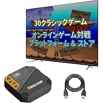 Amazon | NEOCADE レトロゲーム機 ゲームコンソール VISCO＆NES正規