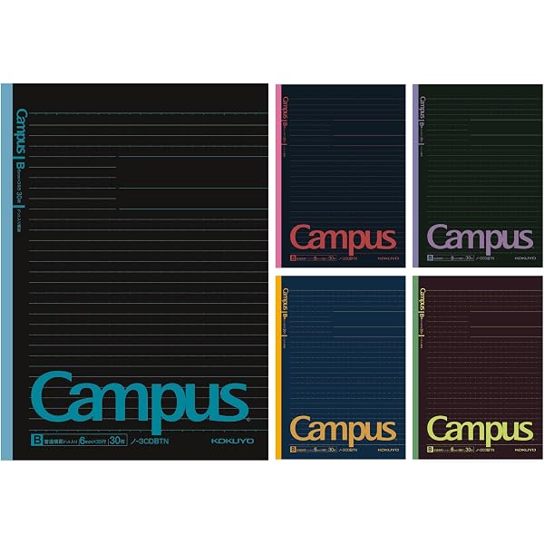 KOKUYO Campus Type A5 Diary/Planner - Free Date Format, Annual/Monthly Schedule, 28-Line Memo Pages, Acid-Free Paper, Japan Import - View #3