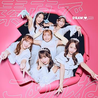 Amazon.co.jp 最新リリース: J-POP の新着ランキングです。