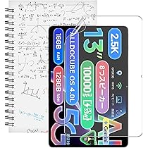 Amazon.co.jp: ALLDOCUBE Ultra Pad 13インチタブレットSnapdragon7+