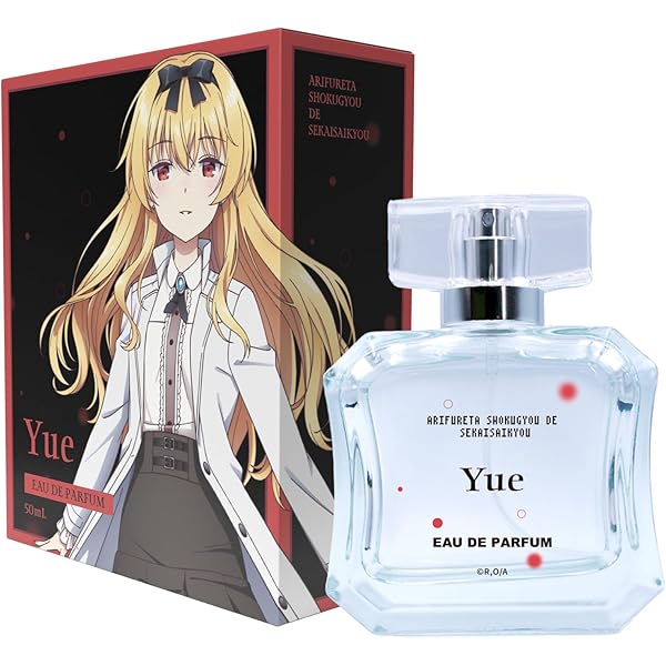 Amazon | ありふれた職業で世界最強 オードパルファム 八重樫雫