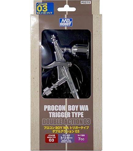 Amazon | GSI クレオス プロコンBOY FWA ダブルアクション プラチナ02