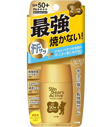 Amazon.co.jp: 【医薬部外品】オキシー (Oxy) パーフェクト モイスト