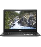 Amazon.co.jp: 【整備済み品】 DELL Latitude 3560 内蔵Webカメラ 薄型