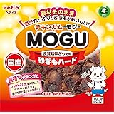 ペティオ (Petio) 国産 チキンガムMOGU 砂ぎもハード 180g