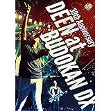 DEEN at BUDOKAN DX -30th Anniversary- (通常盤) (DVD) (特典なし)