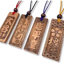 ★★喧嘩札★★祭りは欠かせない木札！★ヒノキ★60×30×7mm ★お祭り用品 喧嘩札祭りは欠かせない木札！ ✨✨60×30×6mm✨✨ | berry shop