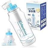 GreeShow 浄水ボトル 水筒 防災用浄水ボトル 直飲み 携帯浄水器 簡易濾過器 アウトドア 登山 キャンプ用品 ボトル 防災グッズ 災害 サバイバル 軽量コンパクト 再利用可能 【日本正規品】 GS-286
