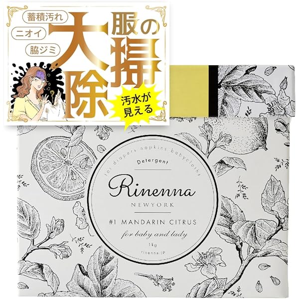 Amazon | ママこれいいね ワンパックタイプ(30g×32袋入り