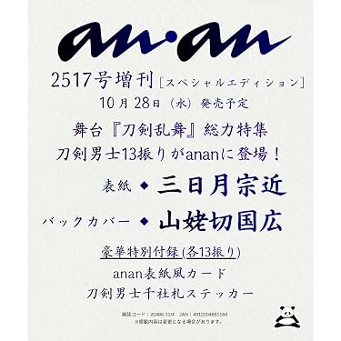 Amazon.co.jp 売れ筋ランキング: ビジネス・経済 の中で最も人気のある
