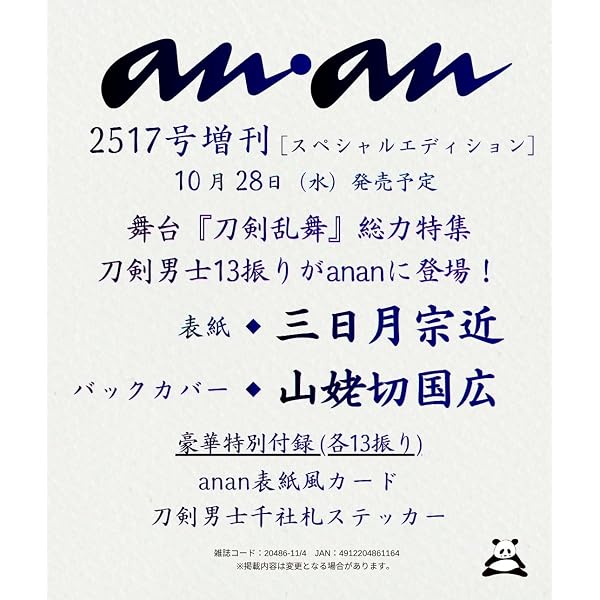 Amazon.co.jp: 「パスキン」 Blu-ray 下巻 [Blu-ray] : TVドラマ: DVD