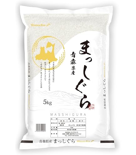 田んぼからの便り 5kg×2袋 10kg 複数原料米 国産米ブレンド米 田んぼからの便り 10キロ (5kg×2袋) 複数原料米