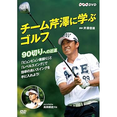 Amazon.co.jp 売れ筋ランキング: undefined の中で最も人気の