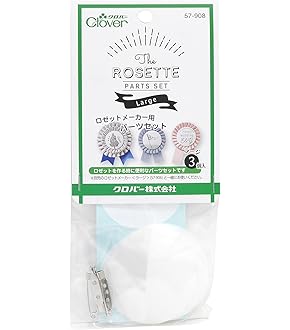 Katie ロゼットセット 81AzkLPnFZL._AC_UF350,