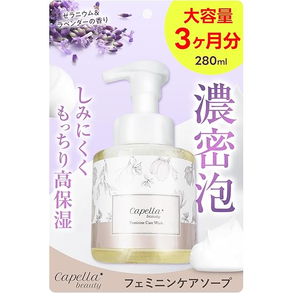 (大幅値下げ!)theVenus iCARE美容器&ゴールデンビューティーゲル 大幅値下げ!)theVenus iCARE美容器&ゴールデンビューティーゲル