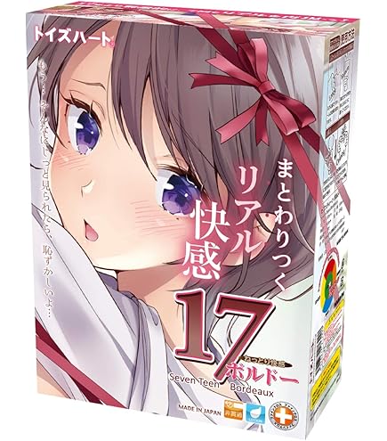 Amazon.co.jp: Bravebird 3D 立体マウスパッド To Loveる