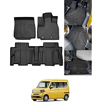 Amazon.co.jp: Mixsuper n-van JJ1 JJ2 フロアマット 立体カーマット Amazon.co.jp: Mixsuper n-van JJ1 JJ2 フロアマット 立体カーマット