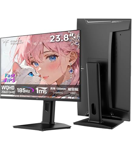 Amazon.co.jp: KTC 24インチ ゲーミングモニター QHD 180Hz 高速IPS