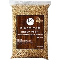 Amazon.co.jp: KIWAMIYA亭 SMOKER-X 燻製機 調理器具 キャンプギア
