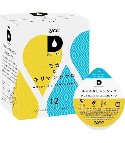 Amazon.co.jp: UCC ドリップポッド 専用カプセル グァテマラ