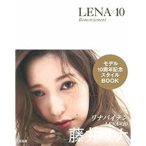 71gADWEE-WL._AC_UL210_SR210,