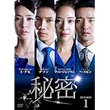 Amazon Co Jp チソンの公式写真集 Ji Sung ファーストフォトブック Jisung Photograph Collection Yesterday韓国語表記 ホビー 通販