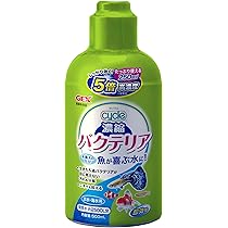 GEX ジェックス ベストバイオプレミアム HB-3 ハイブリッドバクテリア