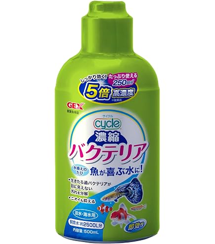 Amazon.co.jp: オアシス イノベーション500 淡水・海水両用 : ペット用品