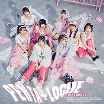 Amazon.co.jp: DIALOGUE＋ 5th Anniversary Tour「DIALOGUE＋学概論