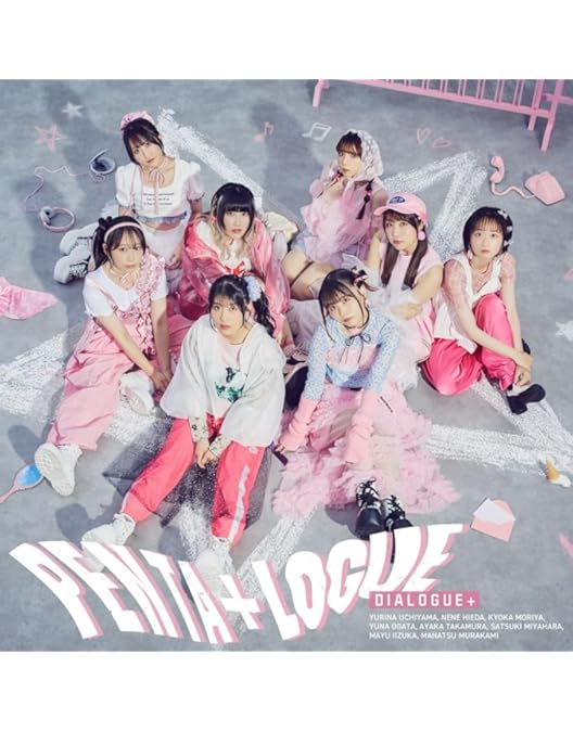 Amazon.co.jp: DIALOGUE＋ LIVE「DIALOGUE＋3」Blu-ray[通常版](特典