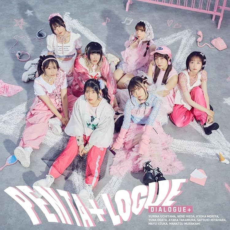 Amazon | DIALOGUE＋3 [初回限定盤](特典なし) | DIALOGUE+ | アニメ