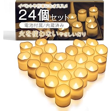 BUCK-TICK 櫻井プロデュース LEDキャンドルライト BUCK-TICK 櫻井プロデュース LEDキャンドルライト Amazon.co.jp