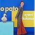 O PATO