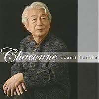 Amazon.co.jp: 春に寄す(グリーグ:抒情小曲集より)(HQCD