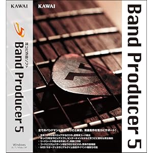 バンドプロデューサー5 ダウンロード版|ダウンロード版