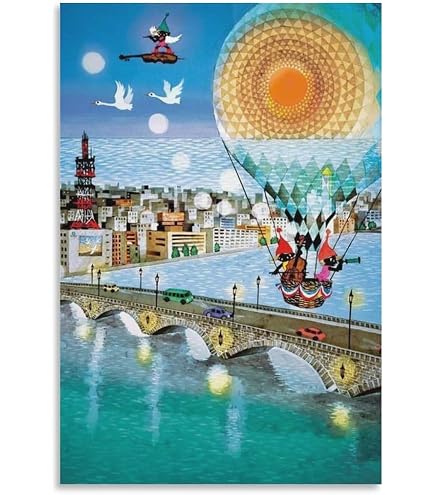 Amazon.co.jp: 藤城清治 ポスター「夕日のブランコ」影絵 印刷 壁