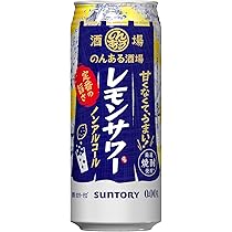 サントリー のんある酒場 レモンサワー 500ml 24本 | Suntory