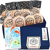 敬老の日 松阪牛 グルメ ハンバーグ 【敬老の日ギフトセット】御中元 食べ物 ハンバーグギフト 夏 冷凍 松良 短冊のし付き お取り寄せ 絶品 法人 手土産 お土産 お取り寄せグルメ 暑中お見舞い