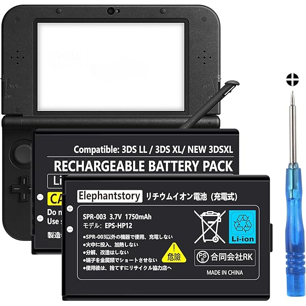 ⭕️動作品PL100など７台★デジカメ★メーカー揃い★今は箱付き＋バッテリー付き ❤️動作品PL100など7台☆デジカメ☆メーカー揃い☆今は箱付き＋