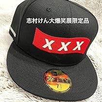 Amazon.co.jp: ゴッドセレクション ニューエラ 志村けんの大爆笑展限定 