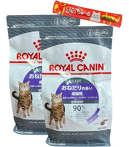 ロイヤルカナン おねだりの多い成猫3.5kg×2個 Amazon | ロイヤルカナン アペタイトコントロール おねだりの