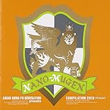 ASIAN KUNG-FU GENERATION presents NANO-MUGEN COMPILATION 2013
