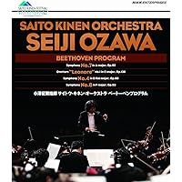 小澤征爾指揮 サイトウ・キネン・オーケストラ ベートーベンプログラム [Blu-ray]