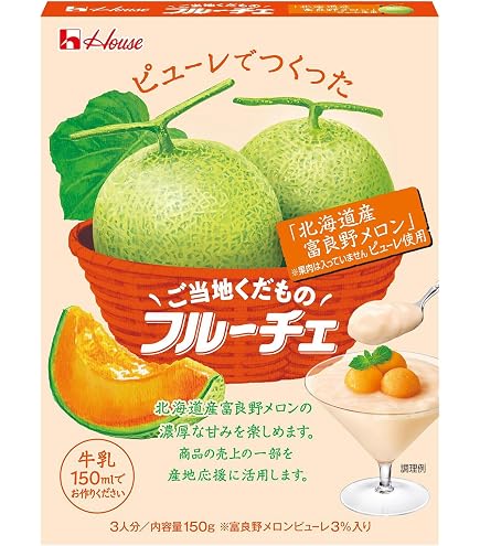 Amazon.co.jp: ハウス フルーチェ9種コンプリートセット（イチゴ