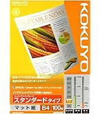 Amazon | エプソン コピー用紙 A4 純正スーパーファイン紙 厚み