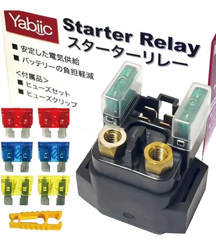 Amazon.co.jp: スタータースターターリレー Compatible With Yamaha