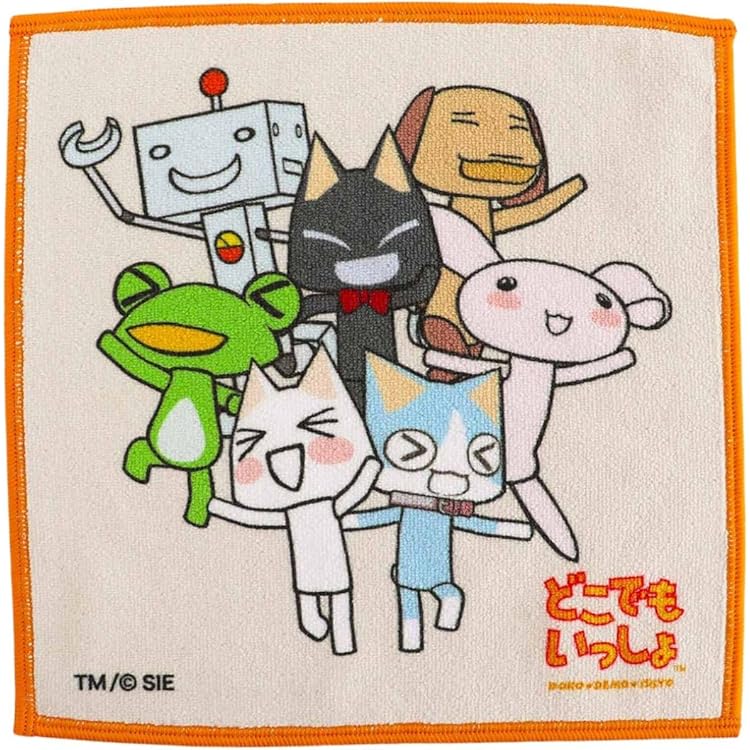 Amazon.co.jp: プレイステーション ポーチ どこでもいっしょ 000975