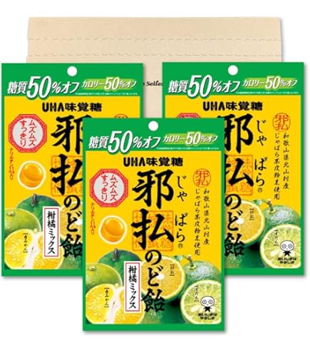 Amazon.co.jp: 邪払のど飴（4袋）+ Topsellerオリジナル開封日シール