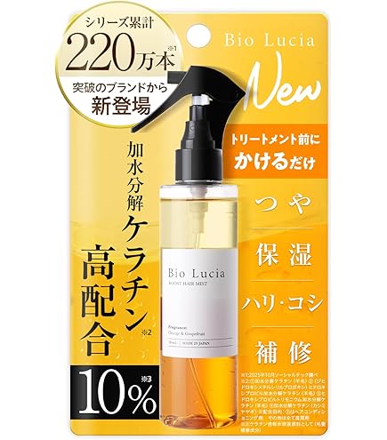 Amazon | コーセー コスメデコルテ COSME DECORTE AQ ブースティング